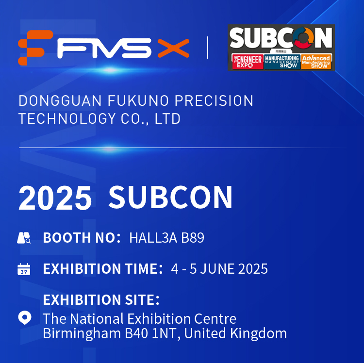 Invitation to SUBCOM Exhibition 2025